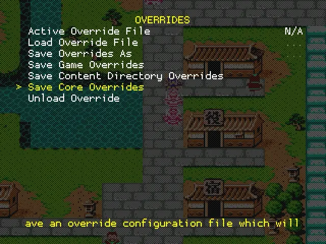retroarch-config-screen-with-save-core-overrides