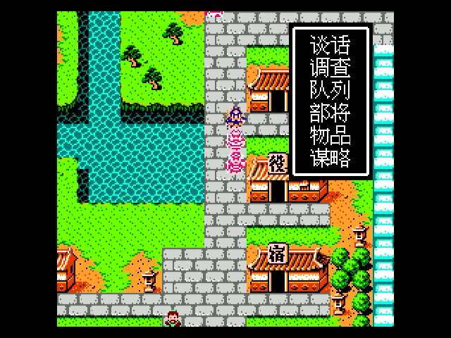 tenchi-wo-kurau-2-game-screen-with-pixel-perfect-display